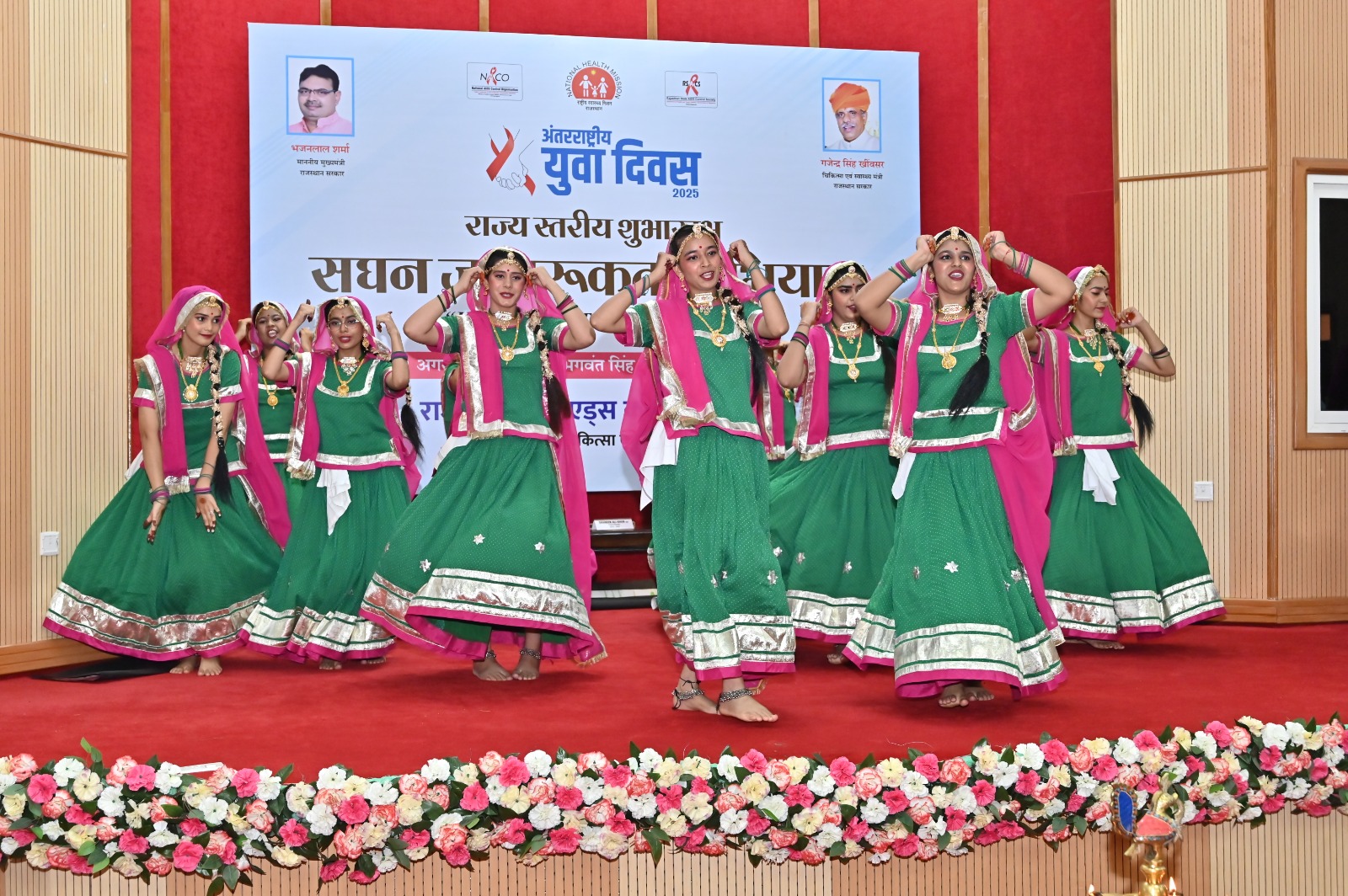 अंतर्राष्ट्रीय युवा दिवस : एचआईवी एड्स के प्रति जागरूकता के लिए आईईसी अभियान का हुआ शुभारम्भ