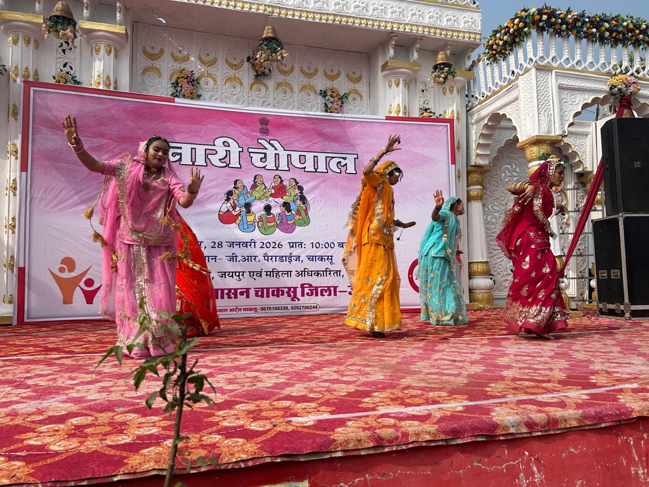 महिला शक्ति, आत्मनिर्भरता और नेतृत्व का सशक्त मंच साबित हो रही नारी चौपाल