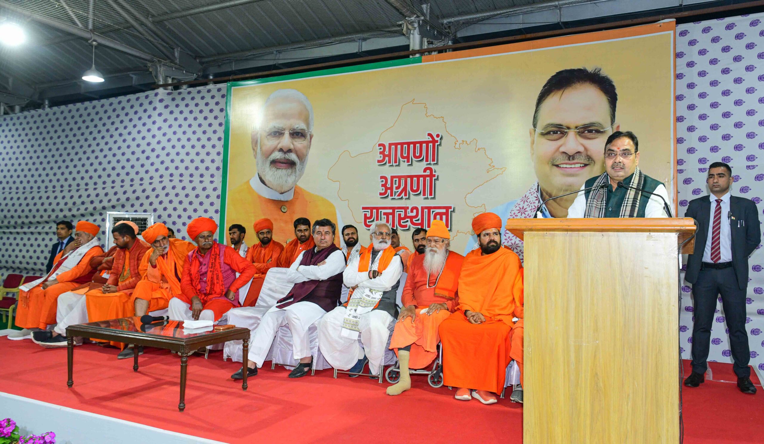 मुख्यमंत्री भजनलाल शर्मा से पर्यावरण प्रेमी संतों एवं प्रबुद्धजनों ने की मुलाकात
