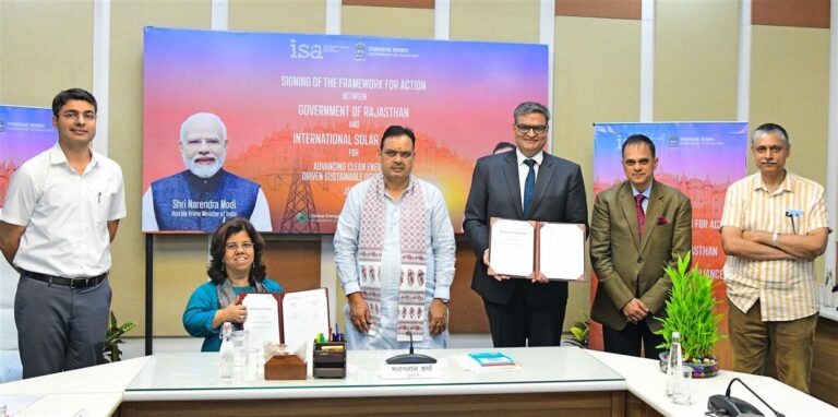 इंटरनेशनल सोलर अलायंस ने राज्य सरकार के साथ फ्रेमवर्क फॉर एक्शन पर किए हस्ताक्षर